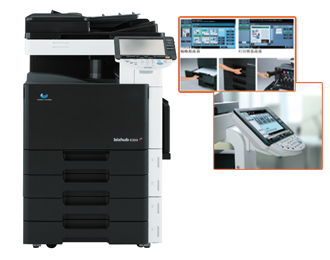 柯尼卡美能達彩色復(fù)合機 Bizhub C353